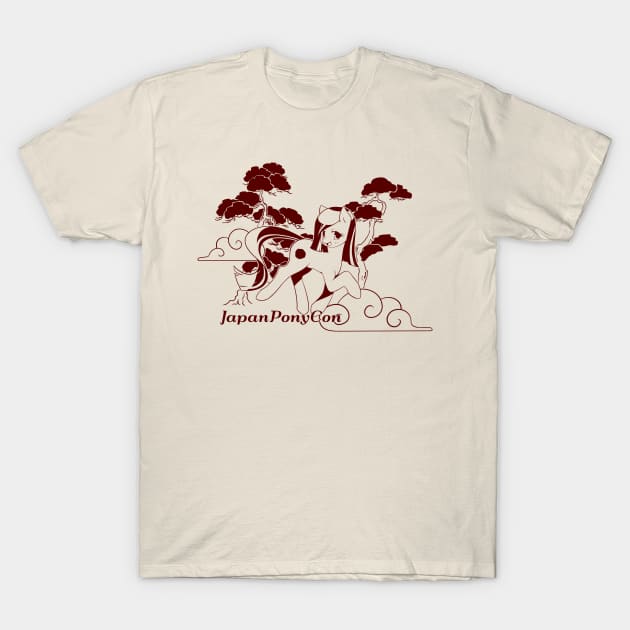 Poniko among bonsai trees T-Shirt by Japan_PonyCon